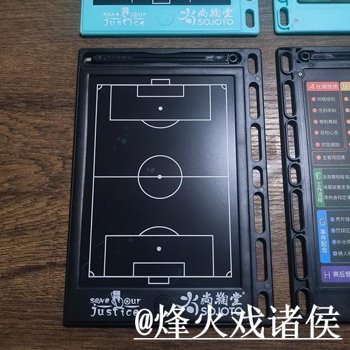 全面解析世界杯比分数据 全面解析世界杯比分数据